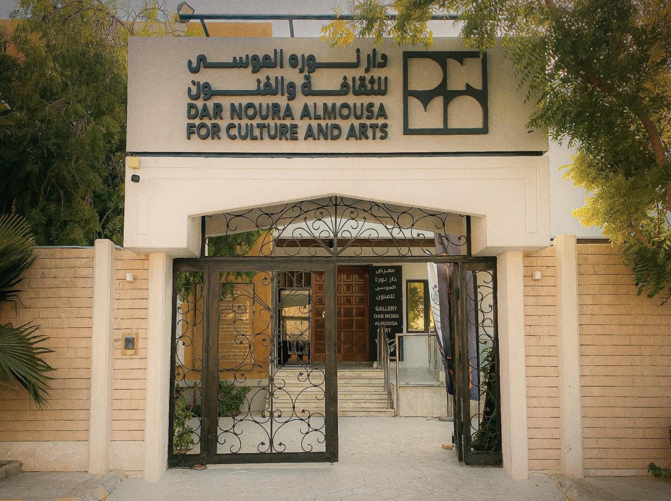 تقرير منصة ثمانية على ليالي الخط العربي